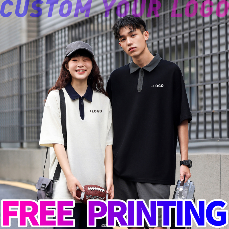 Women'S Fashion Designer Clothes - Custom T-shirt Free Printing Logo Image