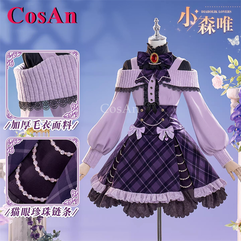 CosAn Anime Diabolik Lovers Ko - Women Fashion Jackets incelemesi ve fiyatı