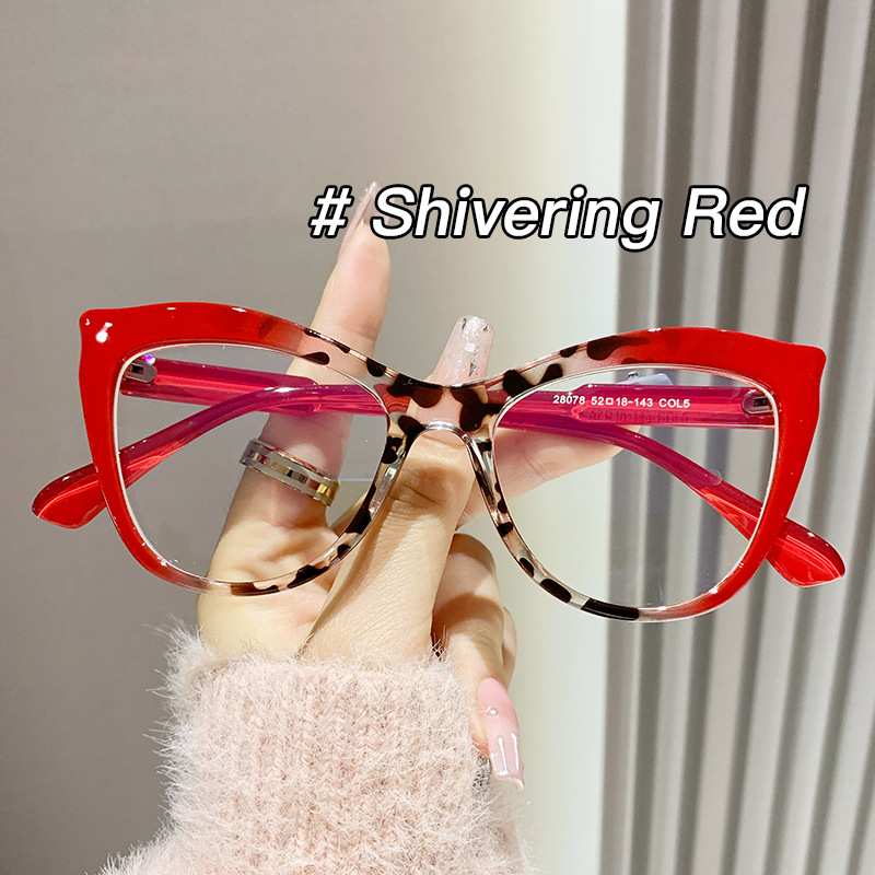 Fashion Cat Eye Reading Glasse - Women'S Fashion Reading Glasses incelemesi ve fiyatı