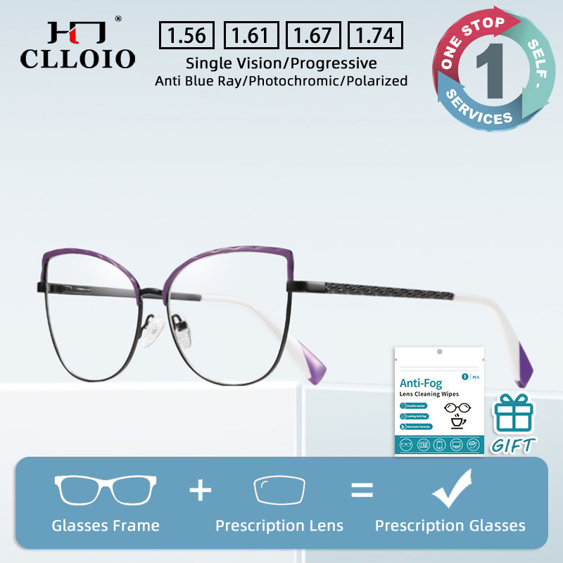 CLLOIO Fashion Butterfly Anti- - Women'S Fashion Reading Glasses incelemesi ve fiyatı
