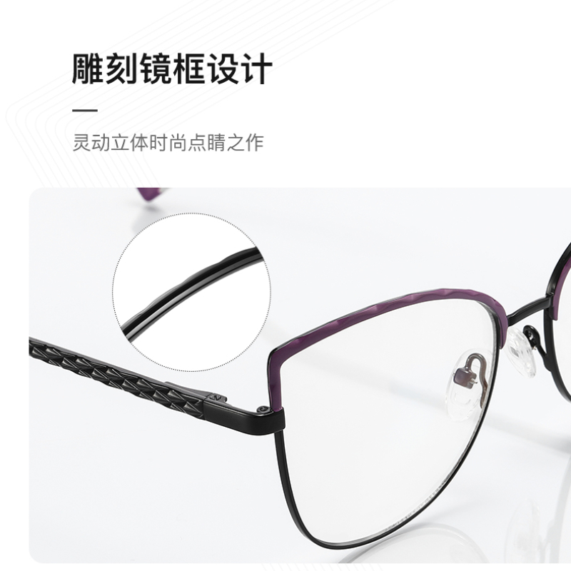 CLLOIO Fashion Butterfly Anti- - Women'S Fashion Reading Glasses incelemesi ve fiyatı