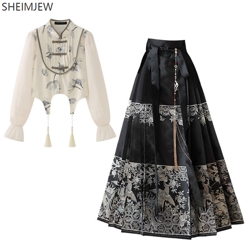 Chinese Style Horse Face Skirt - Women'S Fashion Designer Clothes incelemesi ve fiyatı